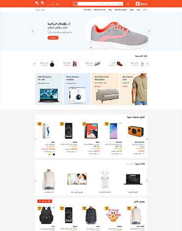 Besa - Elementor Marketplace WooCommerce Theme